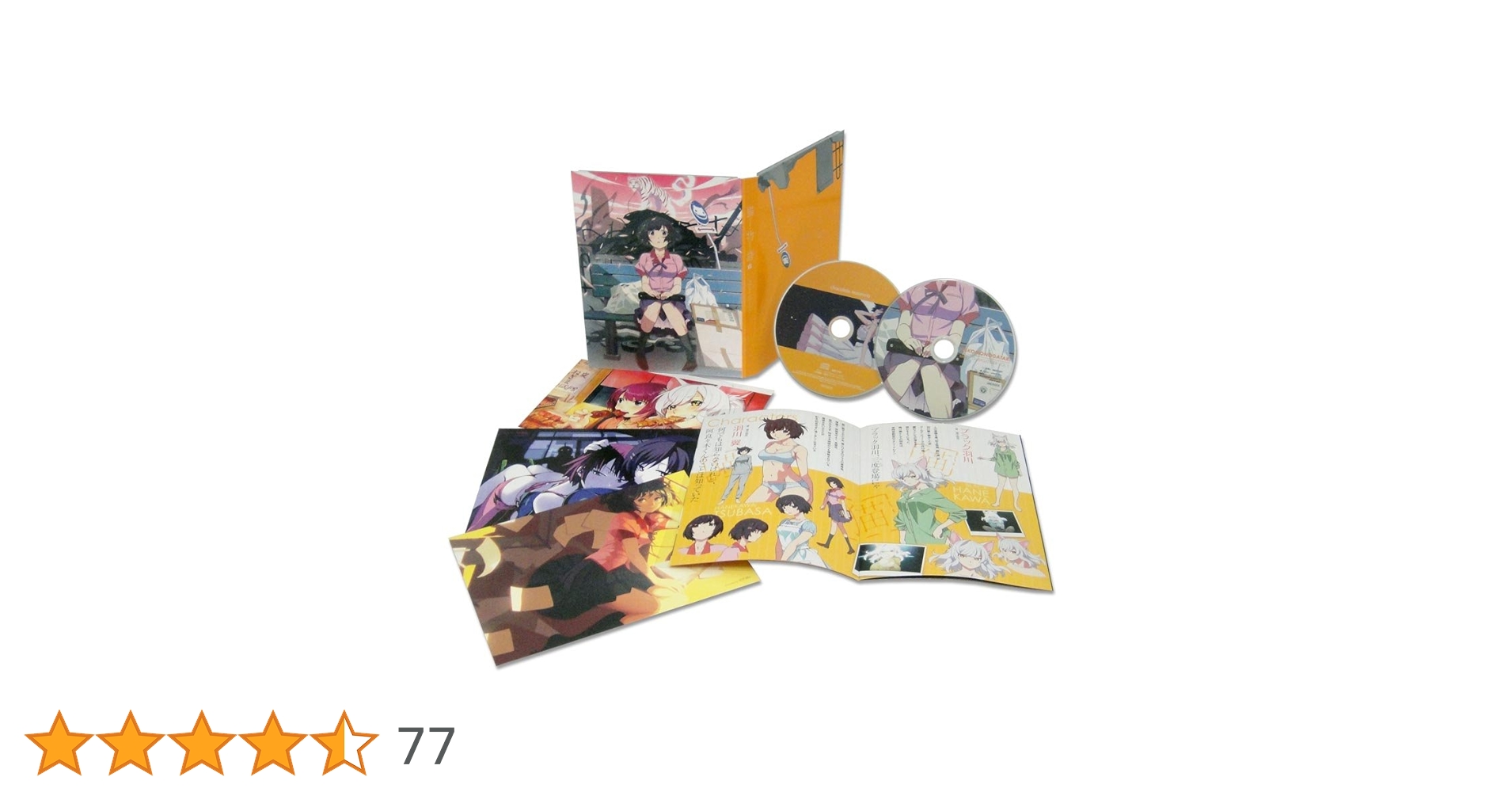 猫物語(白) 第一巻/つばさタイガー(上)(通常版) [DVD] Amazon.com: 猫物語(白) 第一巻/つばさタイガー(上)(完全生産